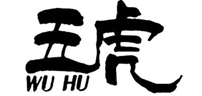 五虎品牌logo