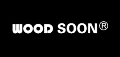 Wood soon/我的速度品牌logo