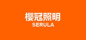 SERULA/樱冠品牌logo