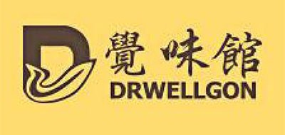 DRWELLGON/觉味馆品牌logo