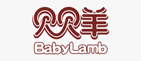 BabyLamb/贝贝羊品牌logo