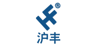 沪丰品牌logo
