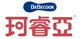 BEBECOOK品牌logo