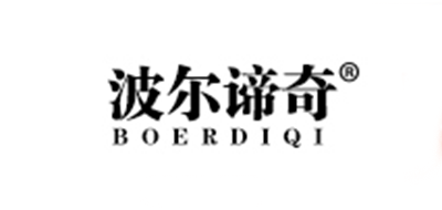 波尔谛奇品牌logo
