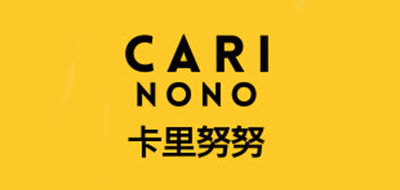 carinono/卡里努努品牌logo