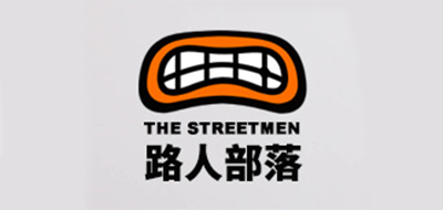 路人部落品牌logo