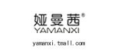 娅曼茜品牌logo