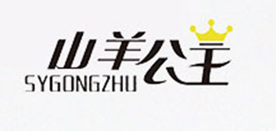 山羊公主品牌logo