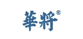 华将品牌logo