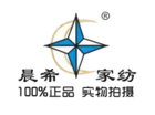 晨希家纺品牌logo