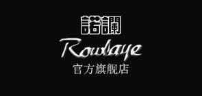 Rowlaye/诺谰品牌logo