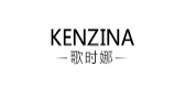 Kenzina/歌时娜品牌logo