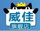 W/威佳品牌logo