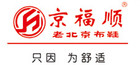 京福順品牌logo