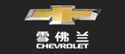 Chevrolet/雪佛兰品牌logo