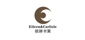 Eileen Carlisle/依琳卡莱品牌logo