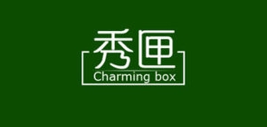 Charming Box/秀匣品牌logo