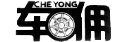车佣品牌logo