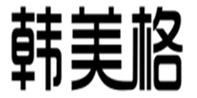 henmeege/韩美格品牌logo