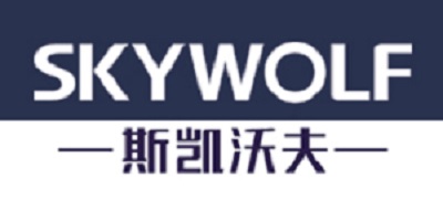 SKYWOLF/斯凯沃夫品牌logo
