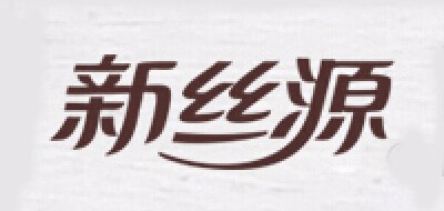 Genryu/新丝源品牌logo