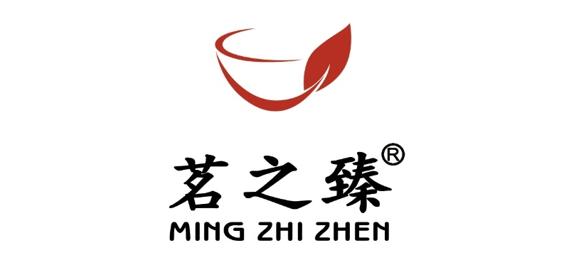 茗之臻品牌logo