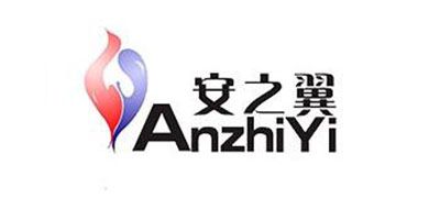 安之翼品牌logo