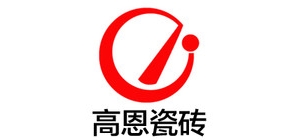高恩品牌logo