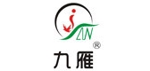 九雁品牌logo