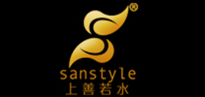 sanstyle/上善若水品牌logo