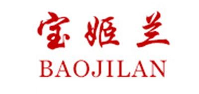 宝姬兰品牌logo