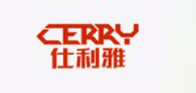 CERRY/仕利雅品牌logo