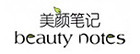 beauty notes/美颜笔记品牌logo