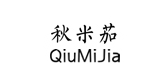 秋米茄品牌logo