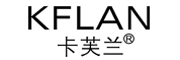 卡芙蘭品牌logo