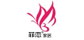 菲恋品牌logo