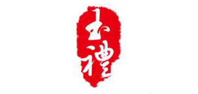 玉礼品牌logo