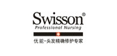 Swisson/蕴特优能品牌logo