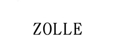 ZOLLE品牌logo