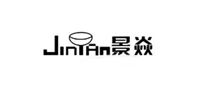 景焱品牌logo