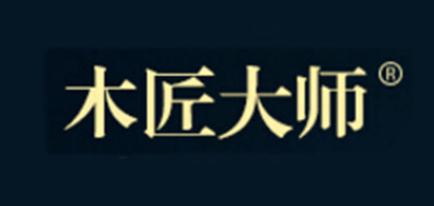 MUJIANG/木匠大师品牌logo