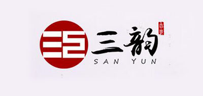 三韵品牌logo