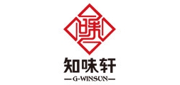 知味轩品牌logo