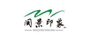 闽景印象品牌logo
