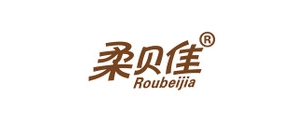 柔贝佳品牌logo