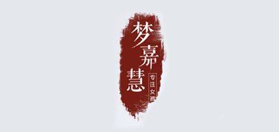 梦嘉慧品牌logo