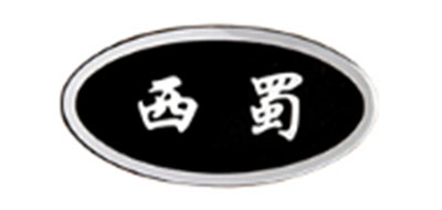 西蜀品牌logo