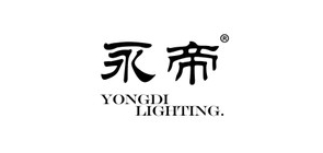 永帝品牌logo