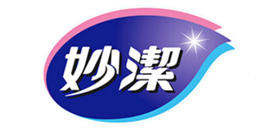 妙潔品牌logo