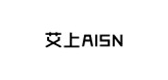 AISN/艾上品牌logo